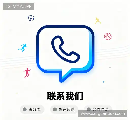 咨询定制